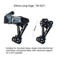 93mm Long Cage